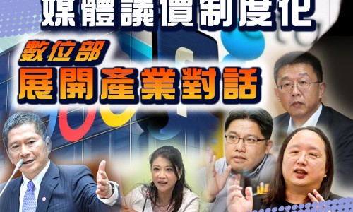 醋鳖甲与炙鳖甲的区别-【醋鳖甲与炙鳖甲功效一样吗】炙鳖甲和醋鳖甲有什么区别 - 炙鳖甲与醋鳖甲有什么区别网