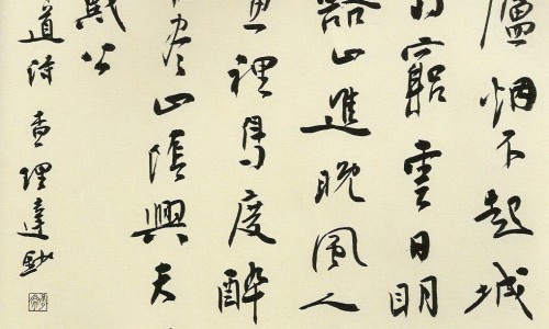 醋鳖甲与炙鳖甲的区别-【醋鳖甲与炙鳖甲功效一样吗】炙鳖甲和醋鳖甲有什么区别 - 炙鳖甲与醋鳖甲有什么区别网