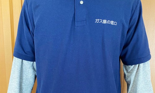 醋鳖甲与炙鳖甲的区别-【醋鳖甲与炙鳖甲功效一样吗】炙鳖甲和醋鳖甲有什么区别 - 炙鳖甲与醋鳖甲有什么区别网