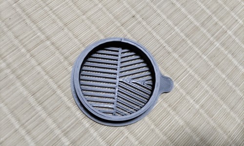 炙鳖甲与醋鳖甲有什么区别呢-【醋鳖甲与炙鳖甲功效一样吗】炙鳖甲和醋鳖甲有什么区别 - 炙鳖甲与醋鳖甲有什么区别网